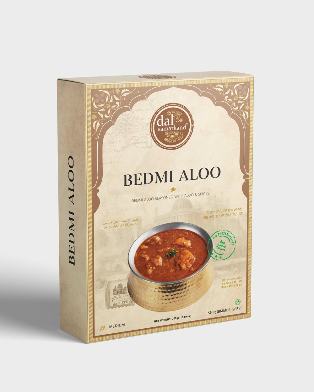 BEDMI ALOO