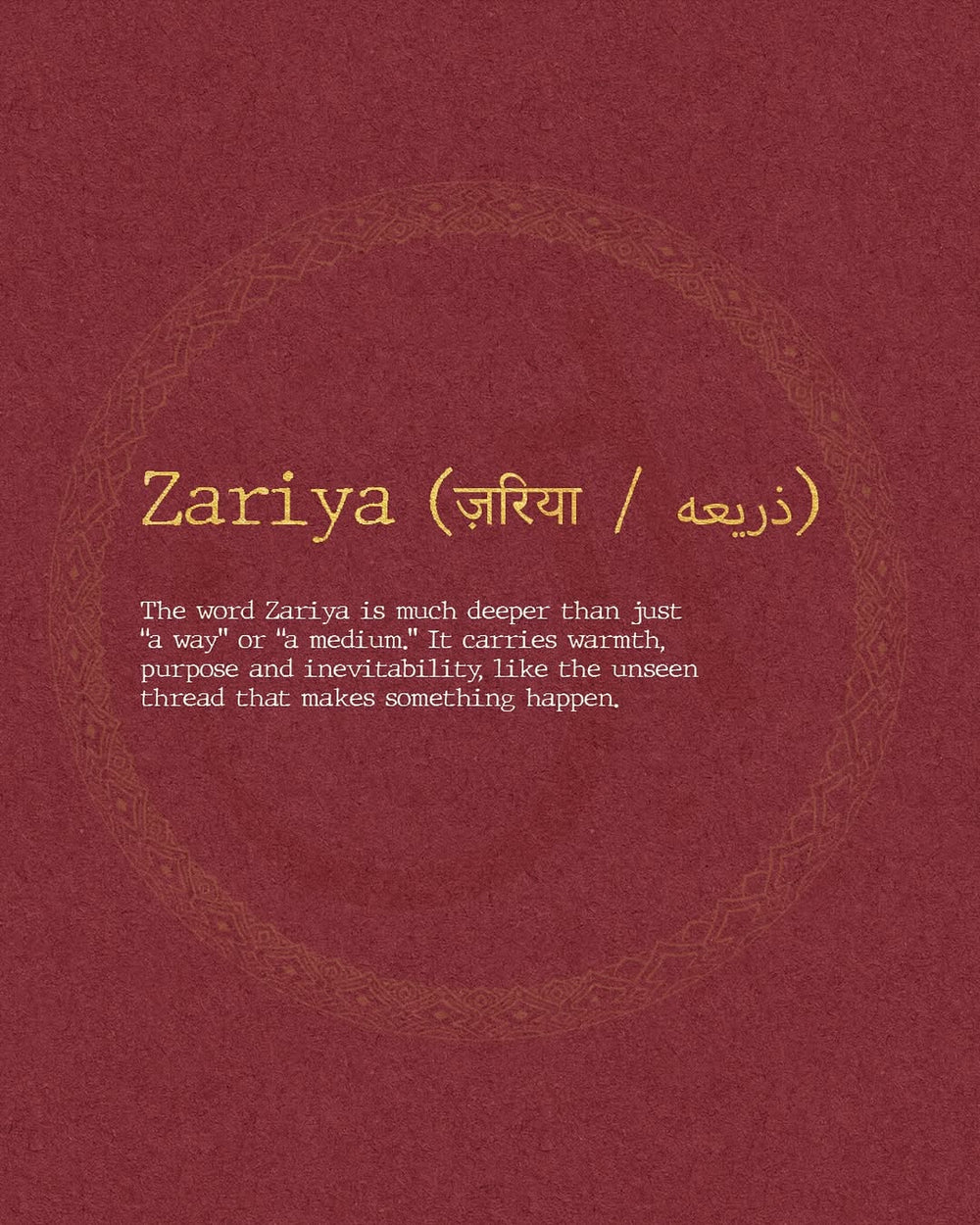 Zariya - Image 5