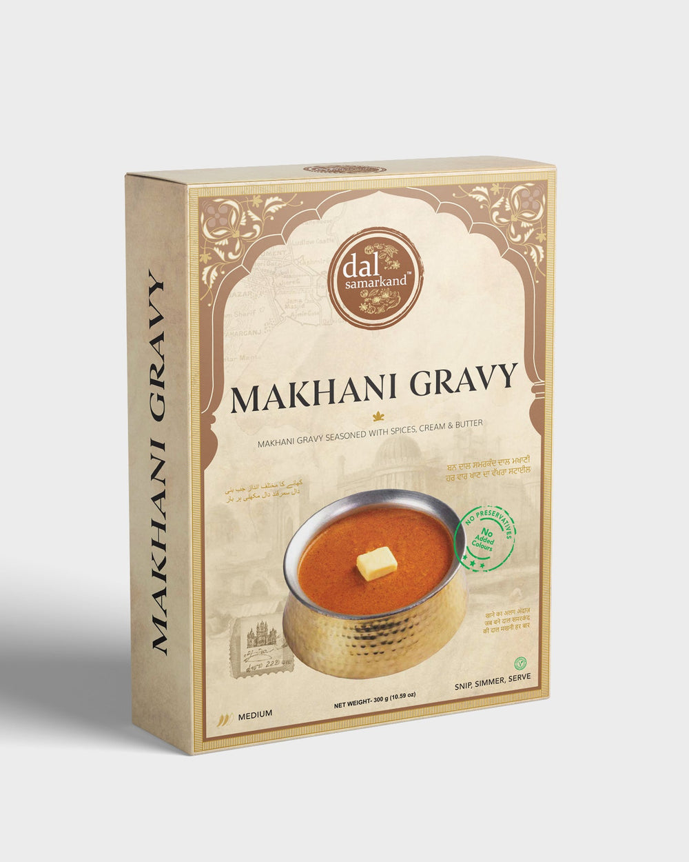 MAKHANI GRAVY