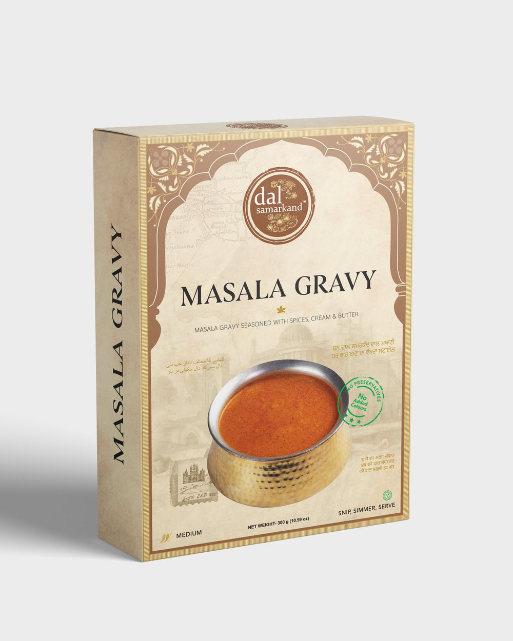 MASALA GRAVY