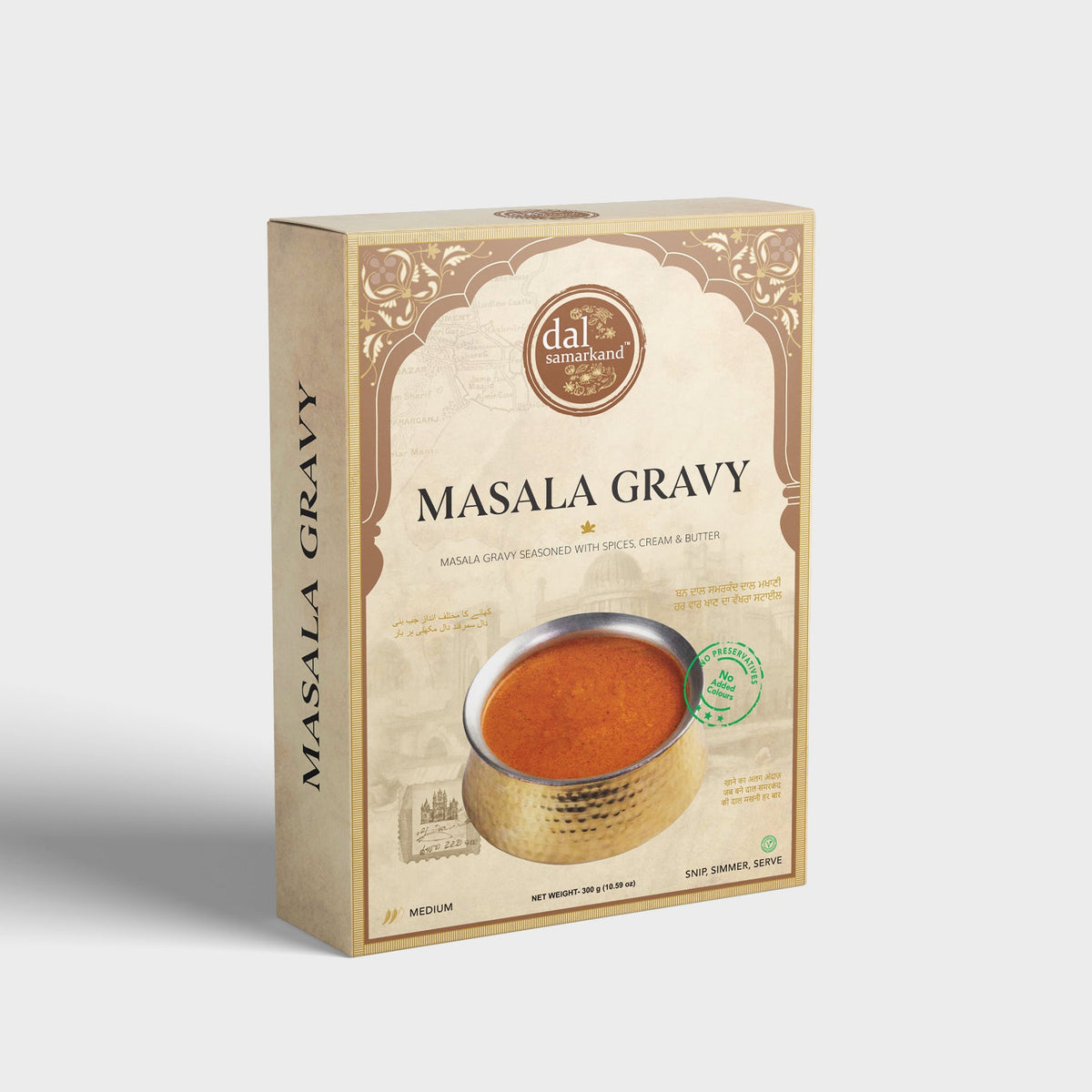MASALA GRAVY