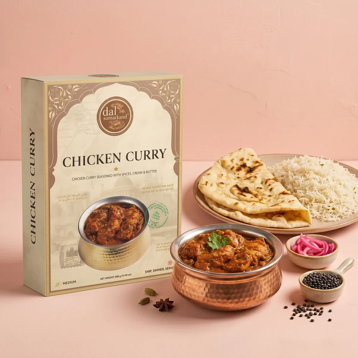 CHICKEN CURRY